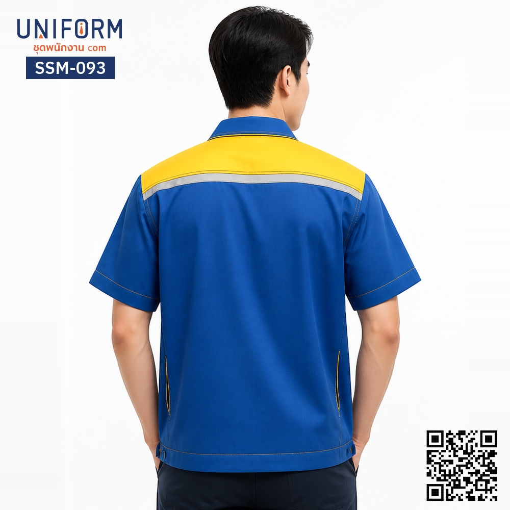 SSM-093 Short-Sleeve Technician Work Shirt, Two-Tone Blue and Yellow, Front Zipper