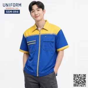 SSM-094 เสื้อช็อปช่างแขนสั้น ทูโทน สีน้ำเงินเหลือง