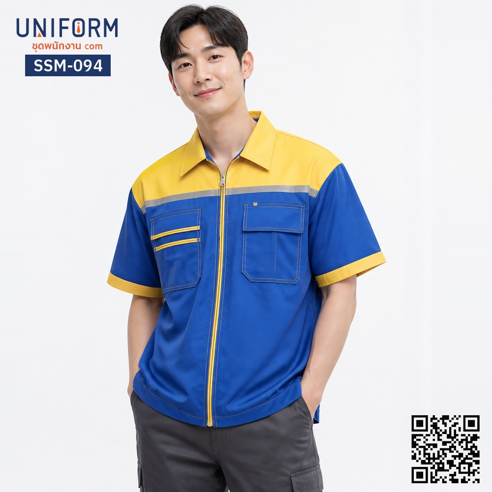 SSM-094 Short-Sleeve Technician Work Shirt, Two-Tone Blue and Yellow