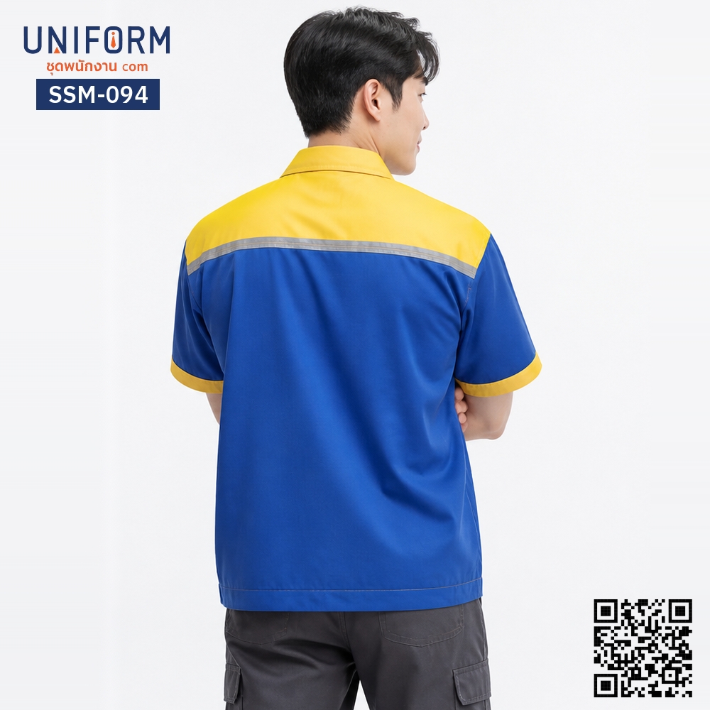 SSM-094 Short-Sleeve Technician Work Shirt, Two-Tone Blue and Yellow