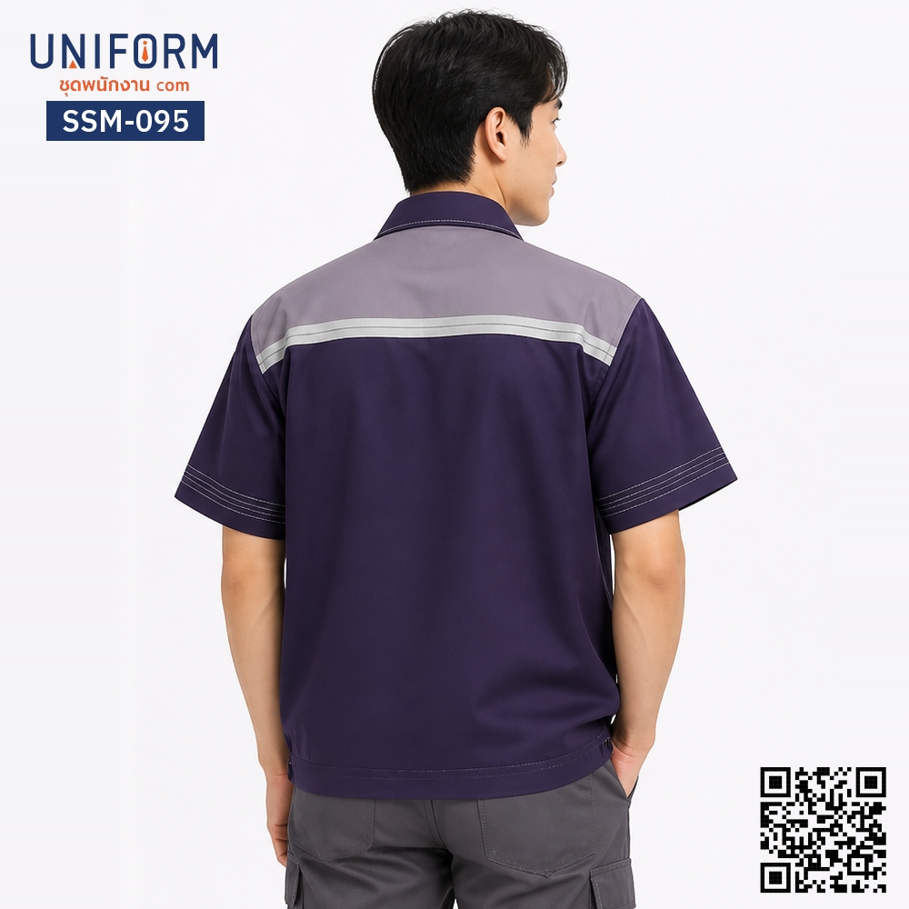 SSM-095 Short-Sleeve Mechanic Shirt, Two-Tone Gray-Purple
