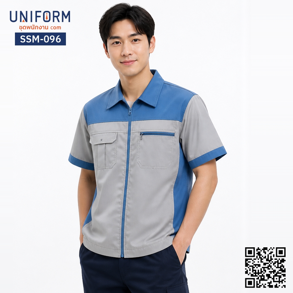 SSM-096 Short-Sleeve Technician Workshirt, Two-Tone Grey-Blue