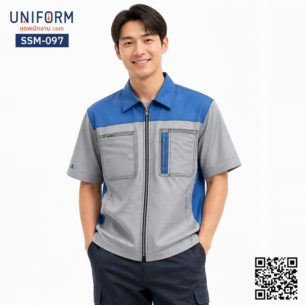 SSM-097 เสื้อช็อปช่างแขนสั้น ทูโทนสีเทาและน้ำเงิน พร้อมซิปหน้า