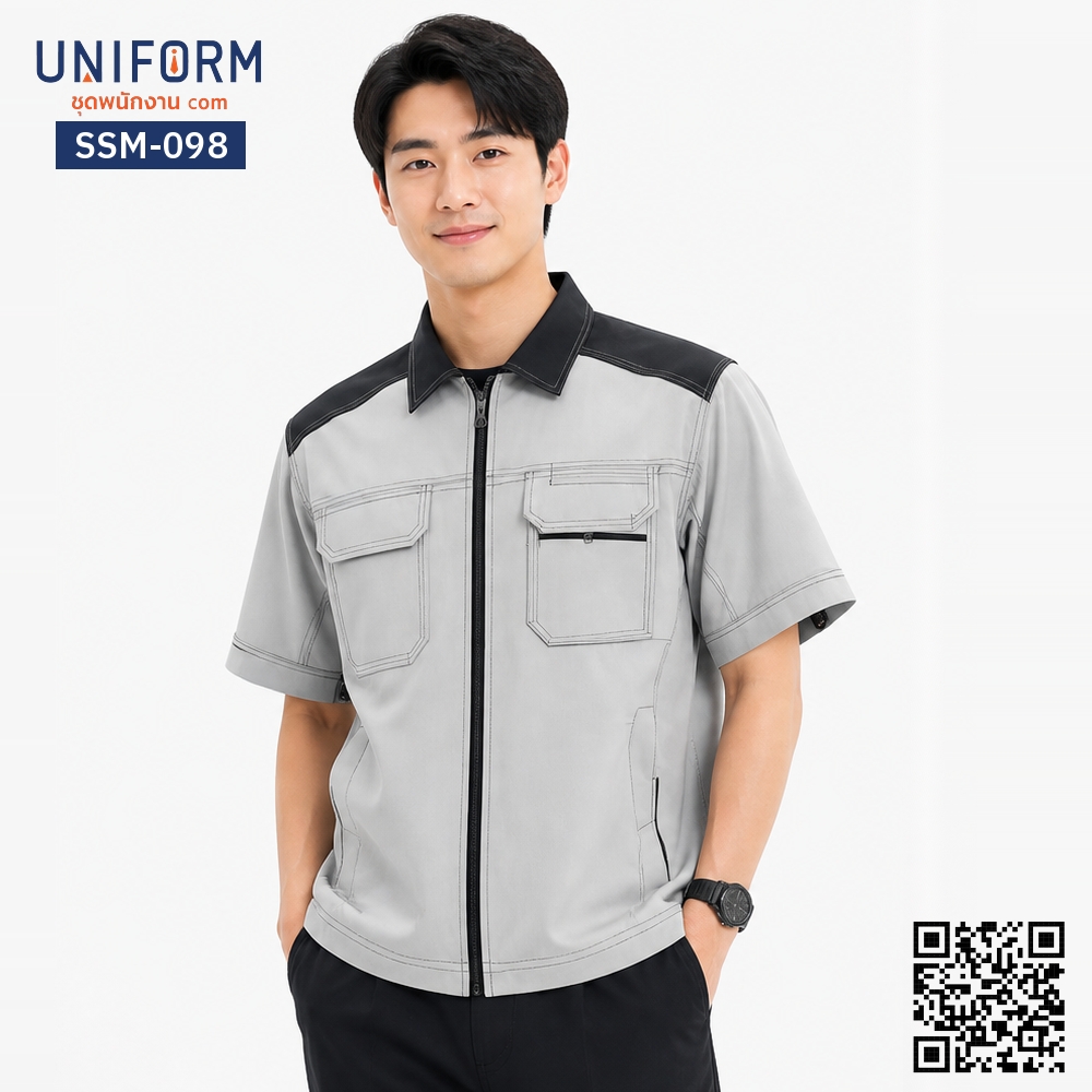 SSM-098 เสื้อช็อปช่างแขนสั้น ทูโทน สีเทาดำ
