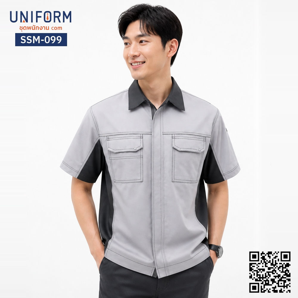 SSM-099 เสื้อช็อปช่างแขนสั้น ทูโทน เทา ดำ