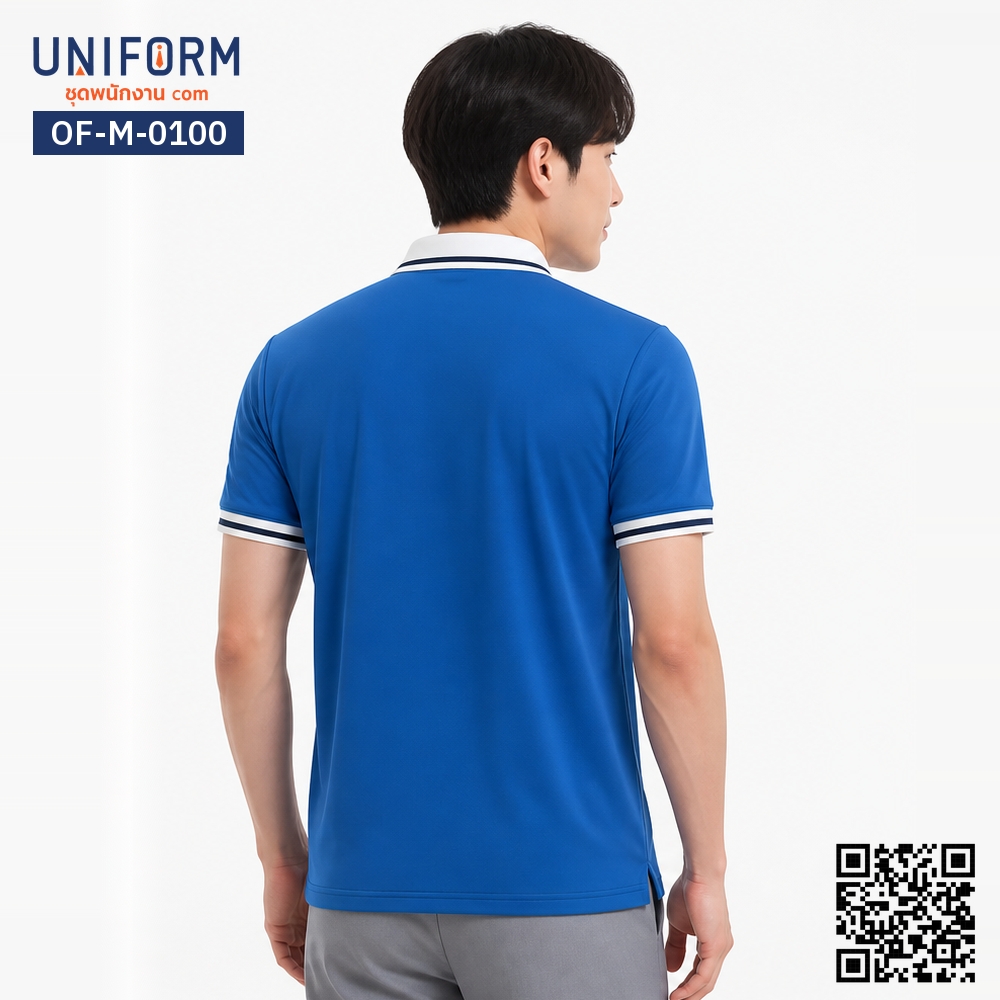 OF-M-0100 เสื้อโปโลแขนสั้นสีน้ำเงินปกขาวแต่งแถบ