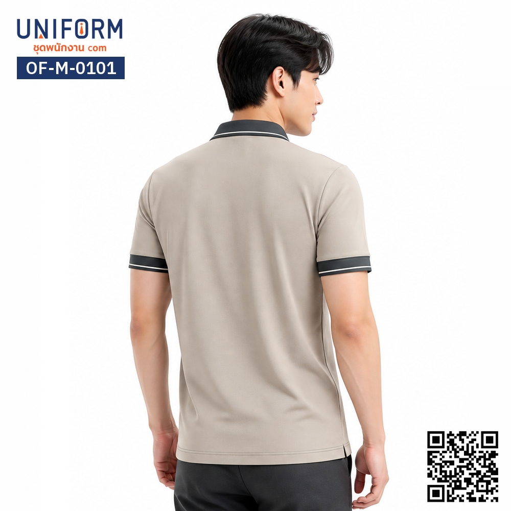 OF-M-0101 เสื้อโปโล สีเทาเบจ แต่งปกและปลายแขนทูโทน