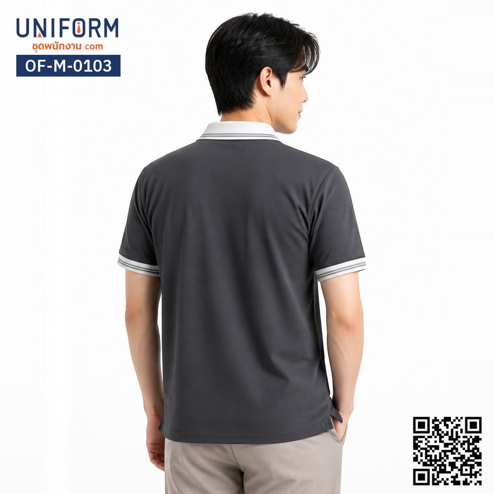 OF-M-0103 เสื้อโปโล แขนสั้น สีเทาเข้มแต่งปกสีเทาอ่อน