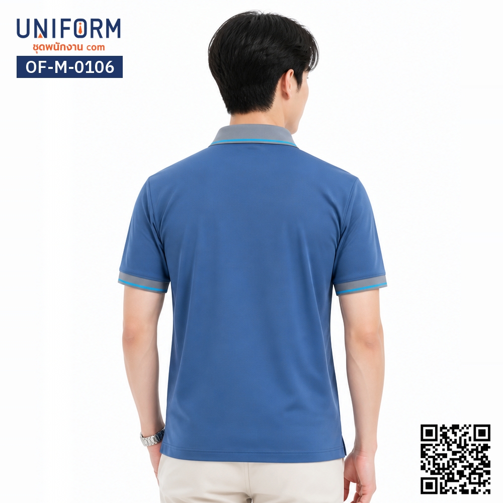 OF-M-0106 เสื้อโปโล แขนสั้น สีน้ำเงินแต่งเทา