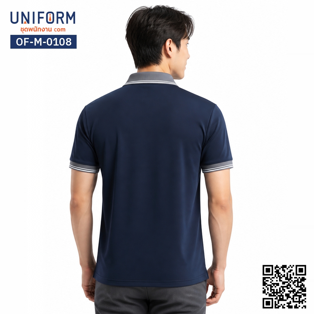 OF-M-0108 เสื้อโปโลแขนสั้นสีกรมท่าแต่งปกเทา